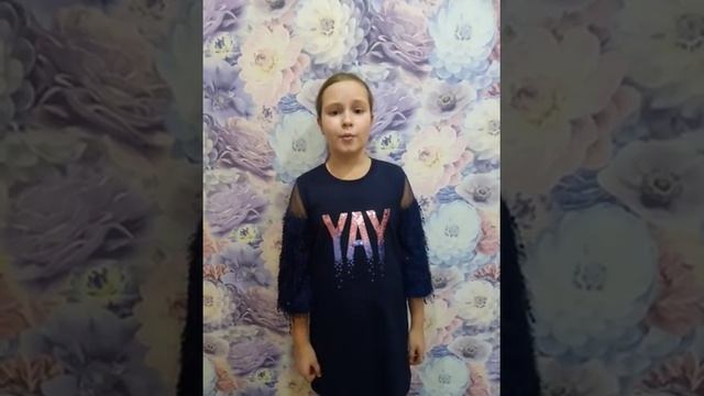 Стихи о Родине, Кузнецова Ирина смотреть онлайн