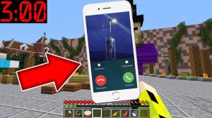 ФОНАРЕГОЛОВЫЙ позвонил в 3 ЧАСА НОЧИ в МАЙНКРАФТ ! SCP HEAD LIGHT MINECRAFT