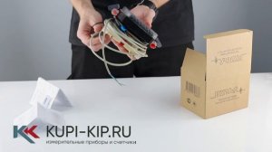 Счетчик тепла ПУЛЬС СТК-15-M-RS-485 с выходом RS-485