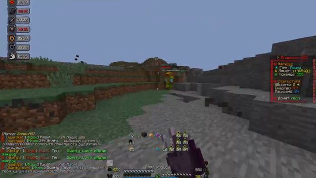 чооо фаст дроп???!! //Pvp funtime holy world// смотреть онлайн