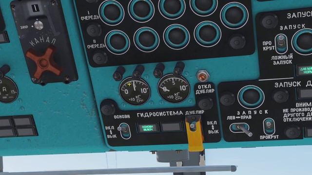 Быстрый запуск вертолёта Ми-8МТВ2 в симуляторе DCS World смотреть онлайн