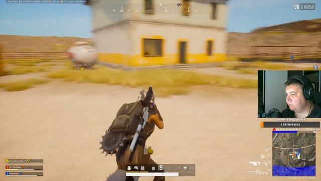 Заходим, присаживаемся, смотрим PUBG 25.1 | Стрим 2K | #pubg #teobaldu #belgorod смотреть онлайн