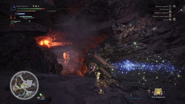 MHW - мой первый заход на сверх Нергиганта соло смотреть онлайн
