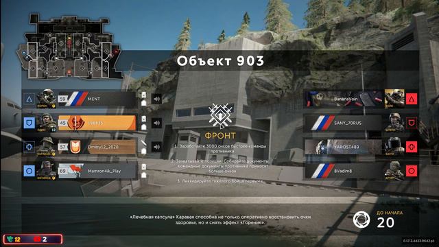 🅻🅸🆅🅴 🔴 Калибр / Caliber / ну ты индеец я бомблю бом-бом смотреть онлайн