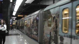 Именной метропоезд «Ока» станция московского метро ЦСКА, большая кольцевая линия