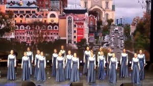 Песня о Хабаровске