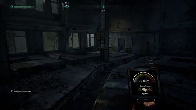 Chernobylite Ранний доступ ► СТРАННЫЙ МИХАИЛ #2 смотреть онлайн