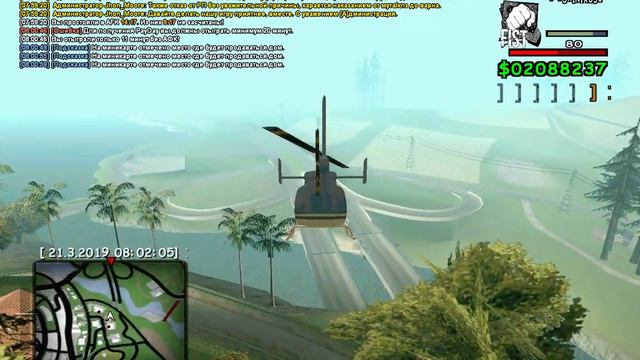 gta sa 2019 03 21 08 00 30 80 смотреть онлайн