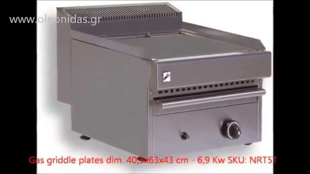 Σχαριέρα Αερίου με Πλάκα & Σχάρα - Gas griddle plate with Water Grill смотреть онлайн