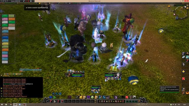 свадьба кати 3 смотреть онлайн