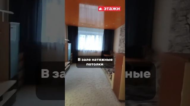 Большая 3-комн. в центре Норильска смотреть онлайн