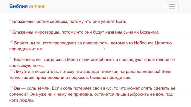 УКРЕПЛЯЙТЕСЬ И ВООДУШЕВЛЯЙТЕСЬ! смотреть онлайн