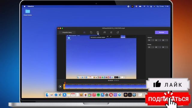 Как записать видео с экрана компьютера со звуком? Обзор HitPaw Screen Recorder смотреть онлайн