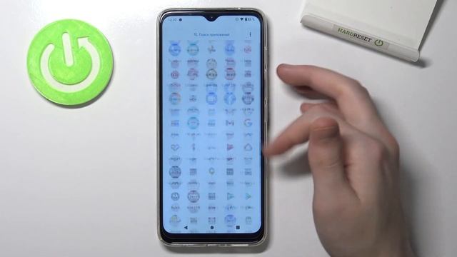 Как найти загрузки на Motorola Moto G50 / Скачанные файлы на Motorola Moto G50 смотреть онлайн