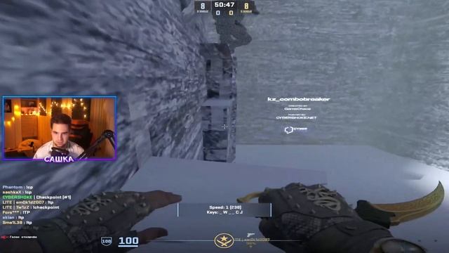 ОТКРЫЛИСЬ MOVEMENT KZ СЕРВЕРА В CS2 смотреть онлайн