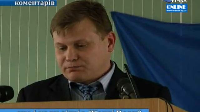 Слушания по вопросам отопления города. Часть 2 смотреть онлайн