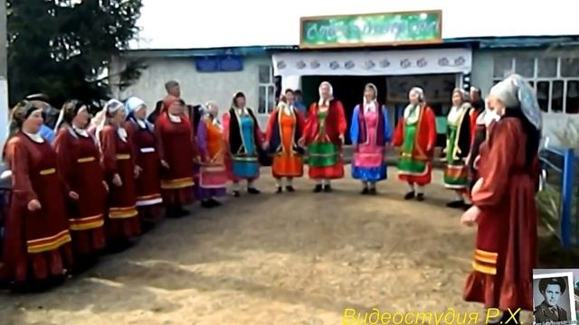 Быдзым нунал (пасха )в д В Барабановка Янаул Башкортостан смотреть онлайн