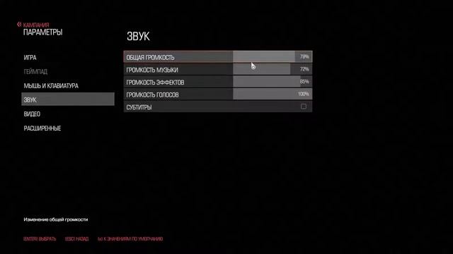 Прохождение DOOM 4 · [60 FPS] — Часть 1: Рвать и метать и Знай своего врага смотреть онлайн