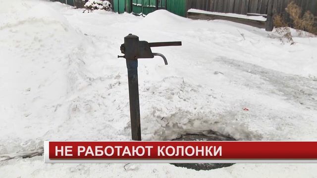 НЕ РАБОТАЮТ КОЛОНКИ смотреть онлайн