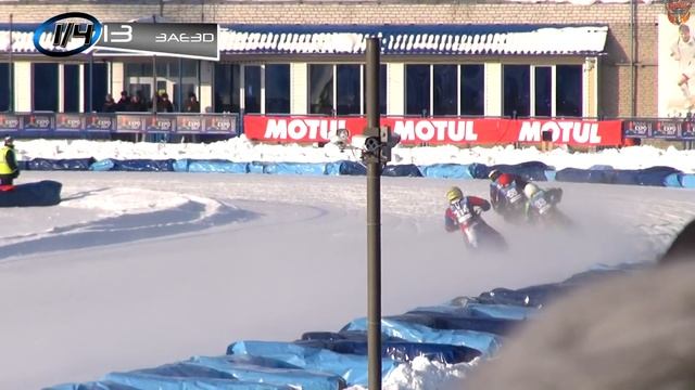 11.02.2017 ФИНАЛ#2 ЛЧМ-2017 День 1.Шадринск/Eisspeedway.Astana Expo FIM Ice Speedway Gladiators 201 смотреть онлайн