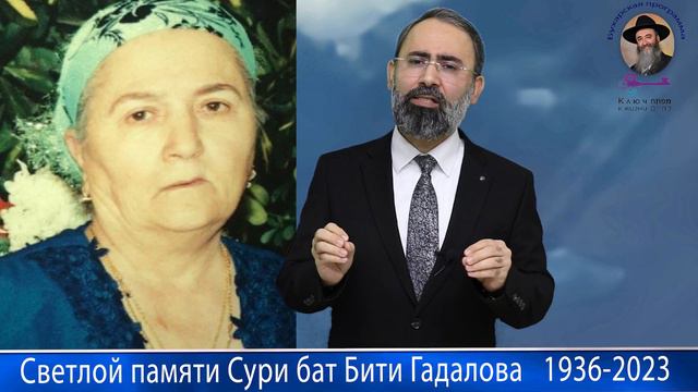 Разозлился? Остановись!! Возьми себя в руки и пережди ночь прежде чем действовать в гневе. смотреть онлайн