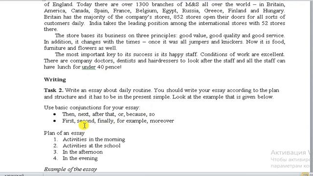 Ағылшын тілі 8 сынып БЖБ 2 1-тоқсан / 8 сынып агылшын тили бжб 2 1 токсан смотреть онлайн