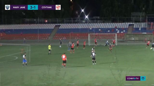Mary Jane - Спутник 3:1 (0:0) смотреть онлайн