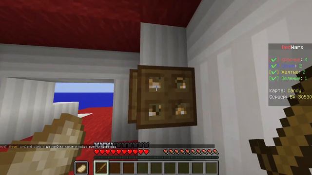 Играю в БэдВарс на сервере MC.MegaCraft.org смотреть онлайн