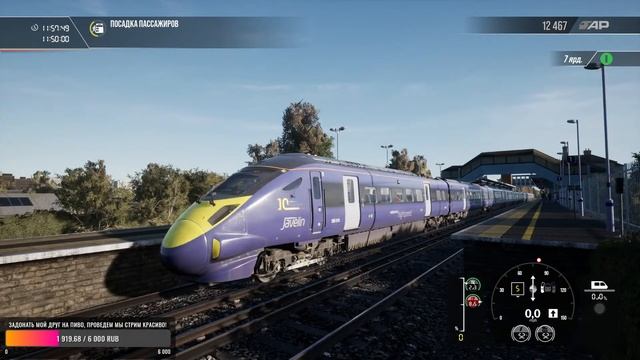 Train Sim World 2 Southeastern High Speed: London St Pancras - Faversham Route Add-On смотреть онлайн