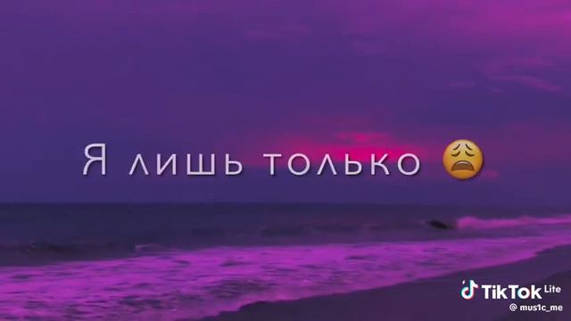 Я возле дома твоего зову тебя гулять