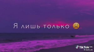 Я возле дома твоего зову тебя гулять