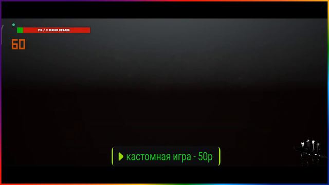 ● ИГРАЕМ В РЕЙТИНГ И ПРЯТКИ С ПОДПИСЧИКАМИ 》○《 КАСТОМКА - 50₽ 》○《 DEAD BY DAYLIGHT: MOBILE смотреть онлайн
