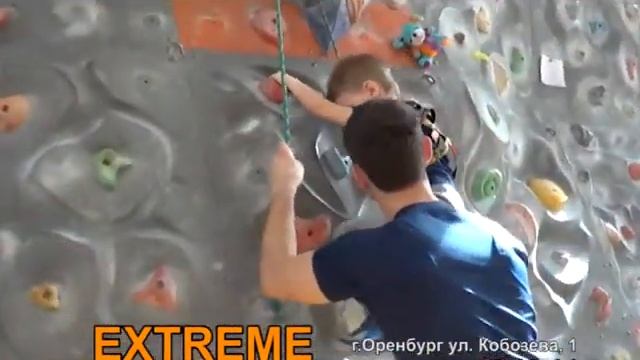 Фитнесс центр EXTREME Оренбург смотреть онлайн