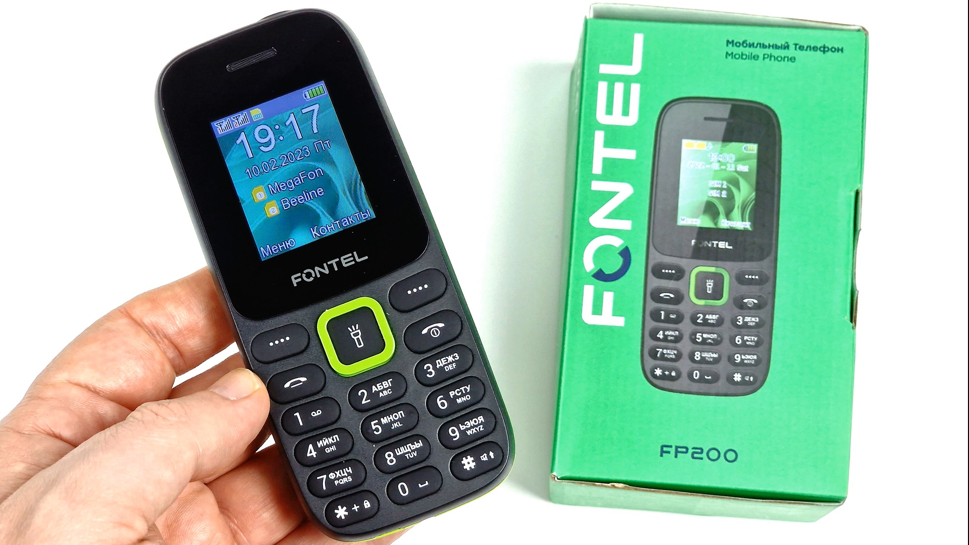 Fontel FP200: телефон от Мегафон за 790 рублей! смотреть онлайн
