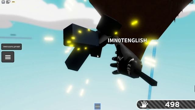 Ужасы UGC аксессуаров | Roblox смотреть онлайн