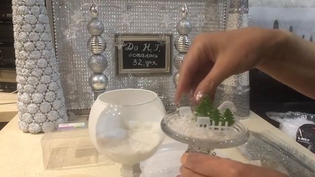 Лимонница из Fix price! Мини композиция новогодняя! DIY Christmas decor смотреть онлайн