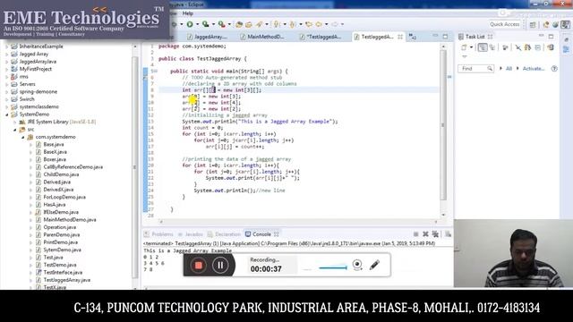 Jagged Array in Java смотреть онлайн
