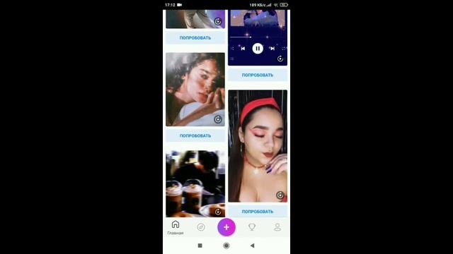 Как убрать водянной знак в PicsArt|100% работает смотреть онлайн