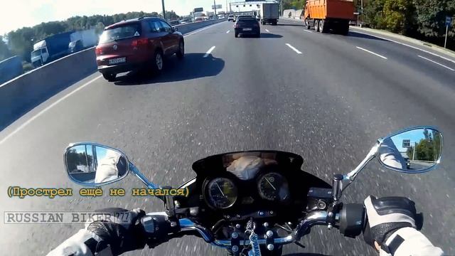 Yamaha YBR 125 Дикий прострел на МКАДе смотреть онлайн