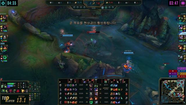 천상계 탑 워윅 템트리 룬 신파자 치속 - GrandMaster Warwick Top vs Rumble - 롤 KR 13.1 смотреть онлайн