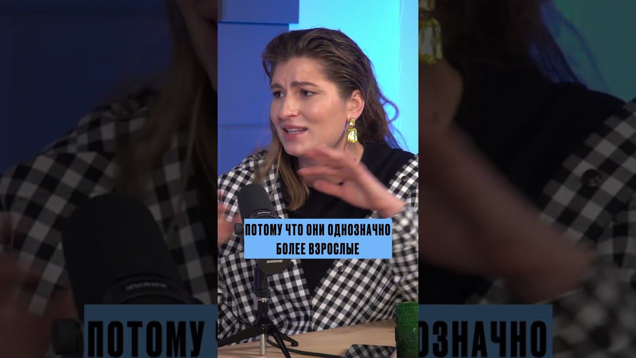 ДЕНЬГИ – РЕЗУЛЬТАТ ИНТЕРЕСА #психология смотреть онлайн