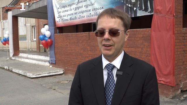 Выпускной у кадет смотреть онлайн