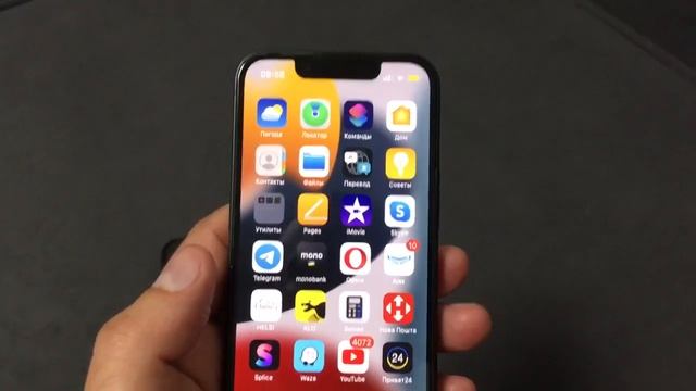 Батарея 91% IPhone 13 Mini 128 Gb Спустя 10 Месяцев Активного Пользования