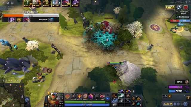 PANGOLIER R / КУПИЛ ПРАВА ИЛИ НЕТ? / DOTA 1X6 смотреть онлайн