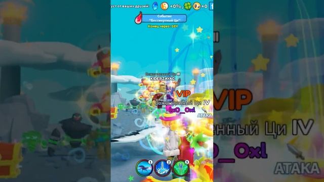 ЭТО САМЫЕ ЛУЧШИЕ КОДЫ СИМУЛЯТОР ОРУЖИЯ! Weapon Fighting Simulator ROBLOX #shorts смотреть онлайн