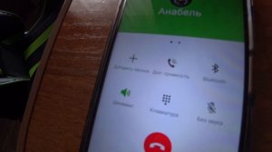 Мне ЗВОНИТ кукла АНАБЕЛЬ! Живая АННАБЕЛЬ угрожает по телефону! И это НЕ ПРАНК! Я В ШОКЕ / DEP
