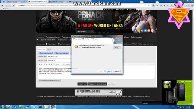 Если Photoshop не открывает dds файлы. смотреть онлайн