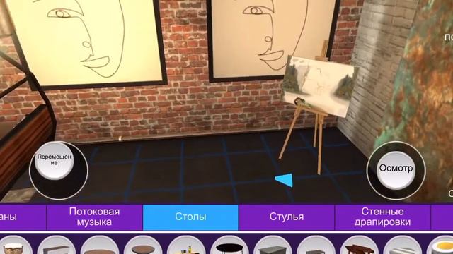 Обустраиваем новую квартиру в Avakin Life| ÃvÃ злата смотреть онлайн