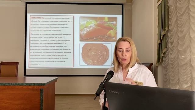 Школа для пациентов с остеопорозом_24.05.2022.mp4