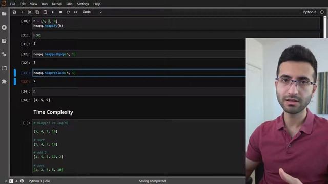 Python Heapq смотреть онлайн